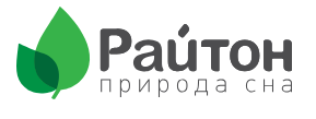 Райтон
